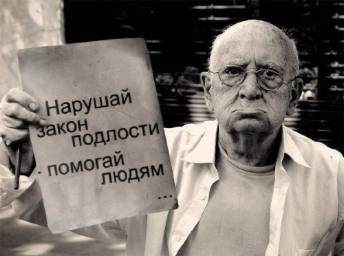 Вашей «эмоциональной скорой» тоже нужен отдых | Сетка — социальная сеть от hh.ru