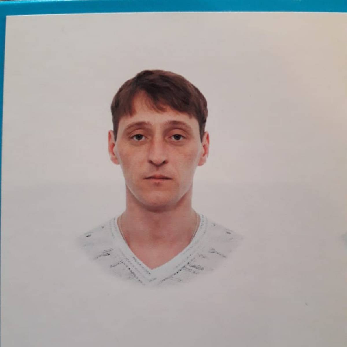 Руслан Шпонька