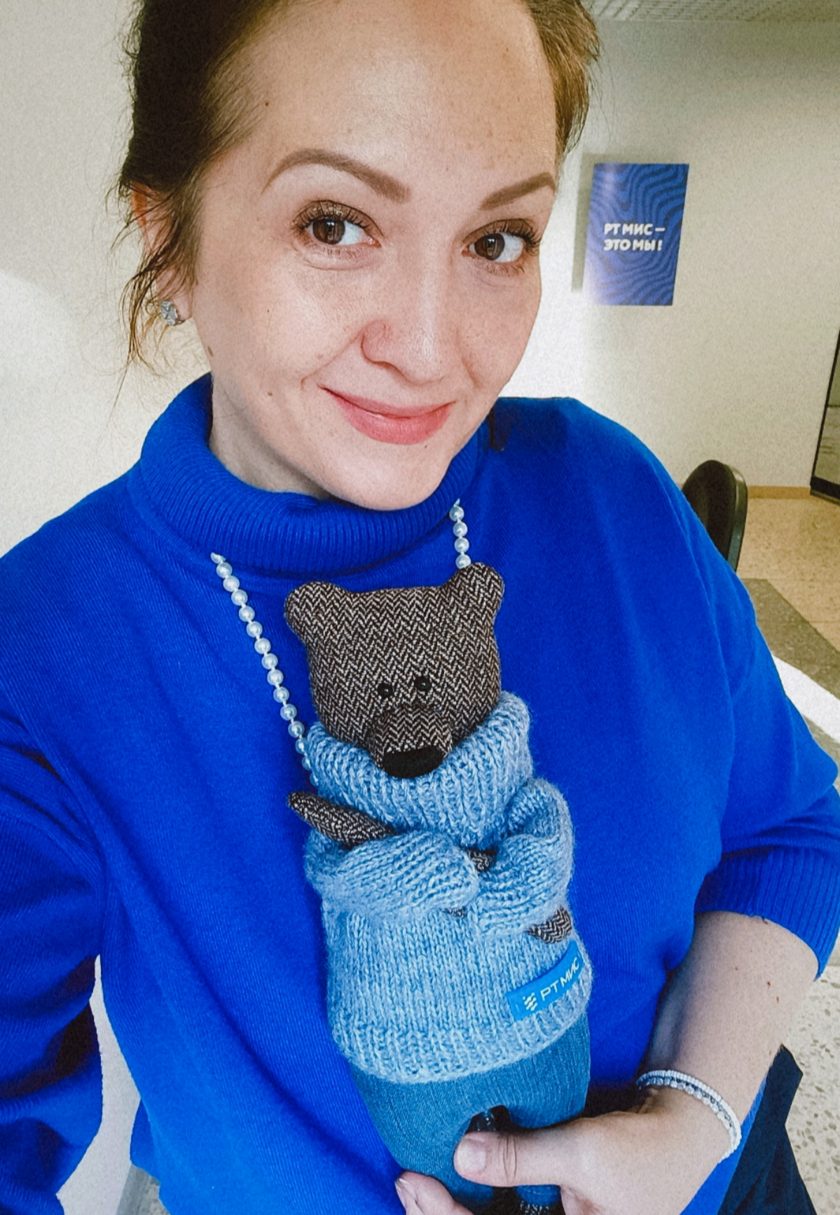 Сегодня ещё один РТ Мишка отправится к одному из сотрудников - своему новому другу. Ждём новые фото, а мне фоточки по блату 😁 | Сетка — социальная сеть от hh.ru