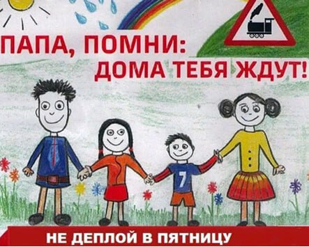 #it #юмор | Сетка — социальная сеть от hh.ru