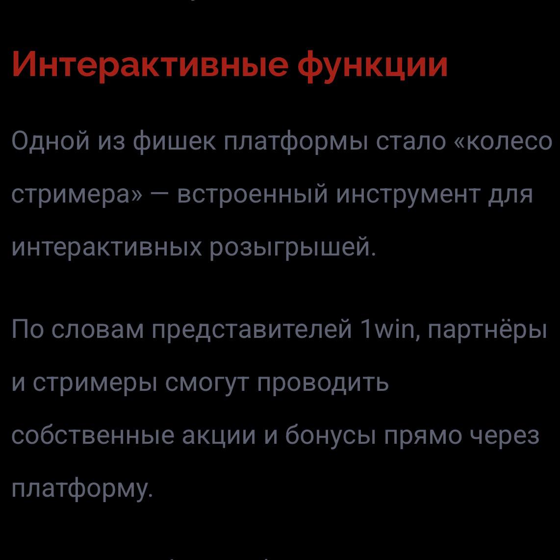 🎰 Казино Mellstroy — привет РКН, 8 стран, прила и стоп партнерки!
Первые заметки о продукте:
◾️сайт до сих пор работает без VPN — уже 4 дня

появилось мобильное приложение | Сетка — социальная сеть от hh.ru
