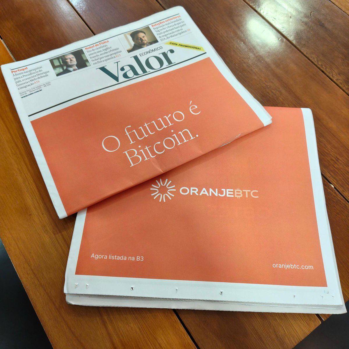 #бразилия #криптовалюты #btc | Сетка — социальная сеть от hh.ru