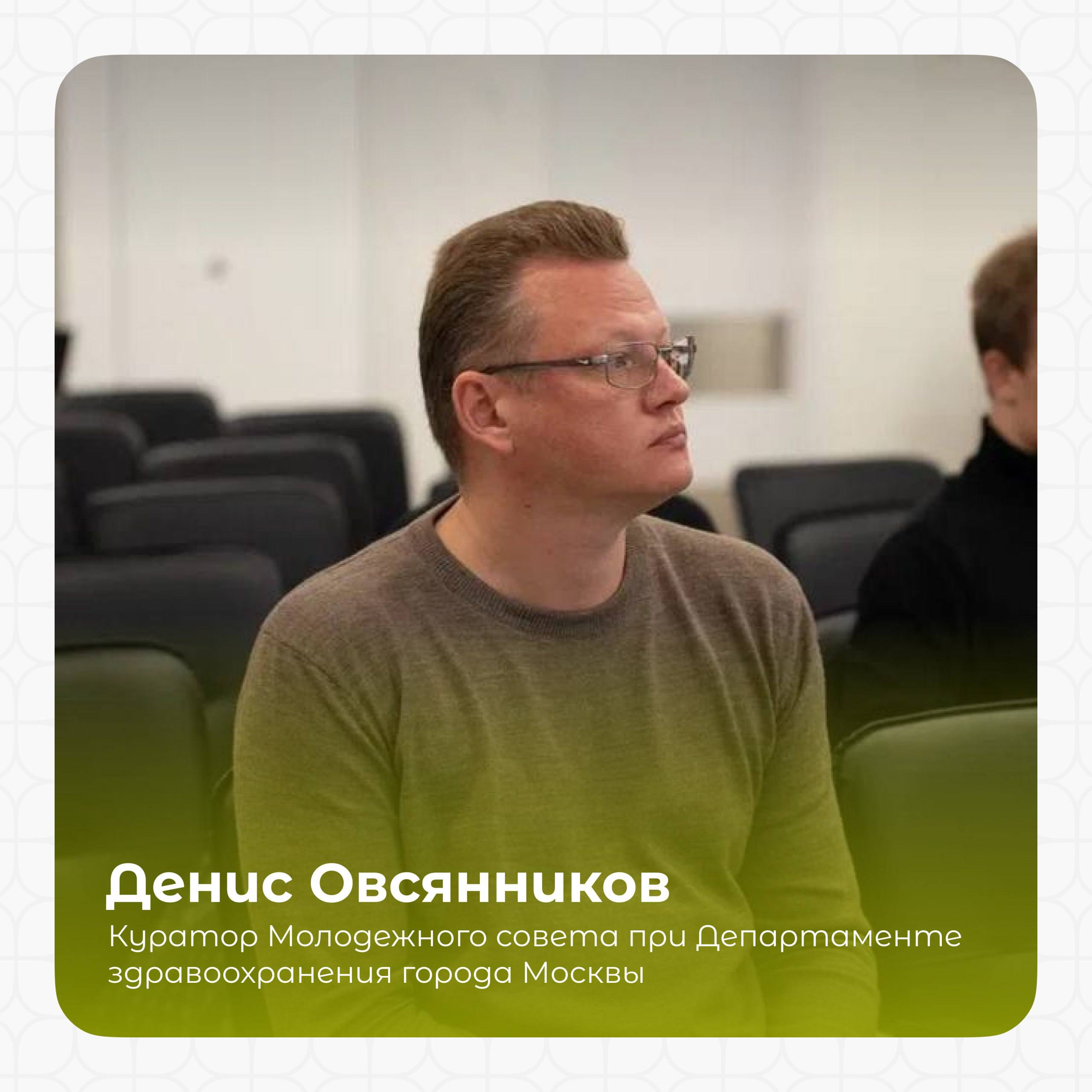 26 сентября команда Ассоциации региональной молодежи положила начало сотрудничеству с Научно-исследовательским институтом скорой помощи им. Н.В | Сетка — социальная сеть от hh.ru