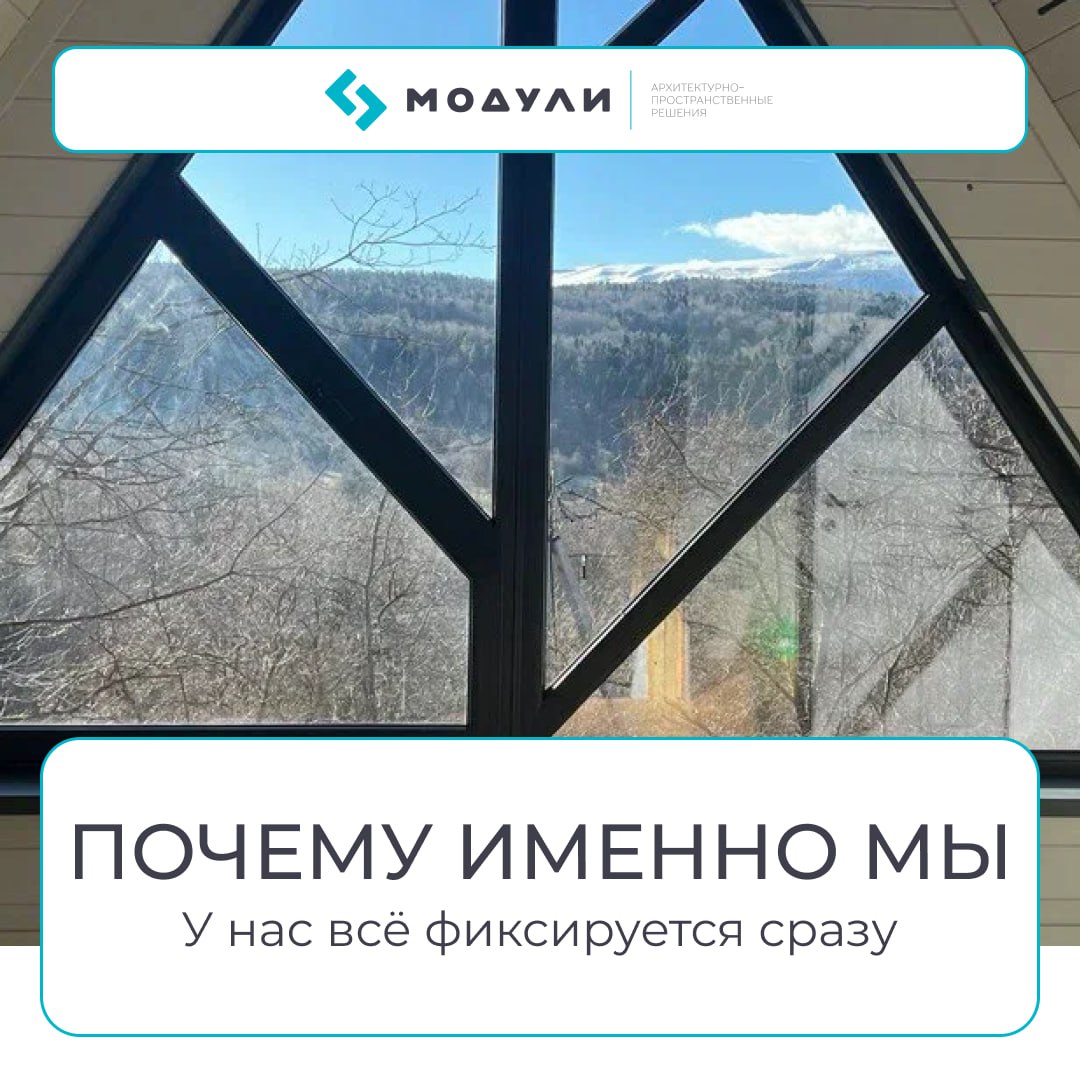 Почему именно мы: фиксированная цена в договоре
💸 Самый частый страх клиентов — «Сейчас подпишем договор, а потом появятся скрытые платежи. В итоге цена удвоится» | Сетка — социальная сеть от hh.ru