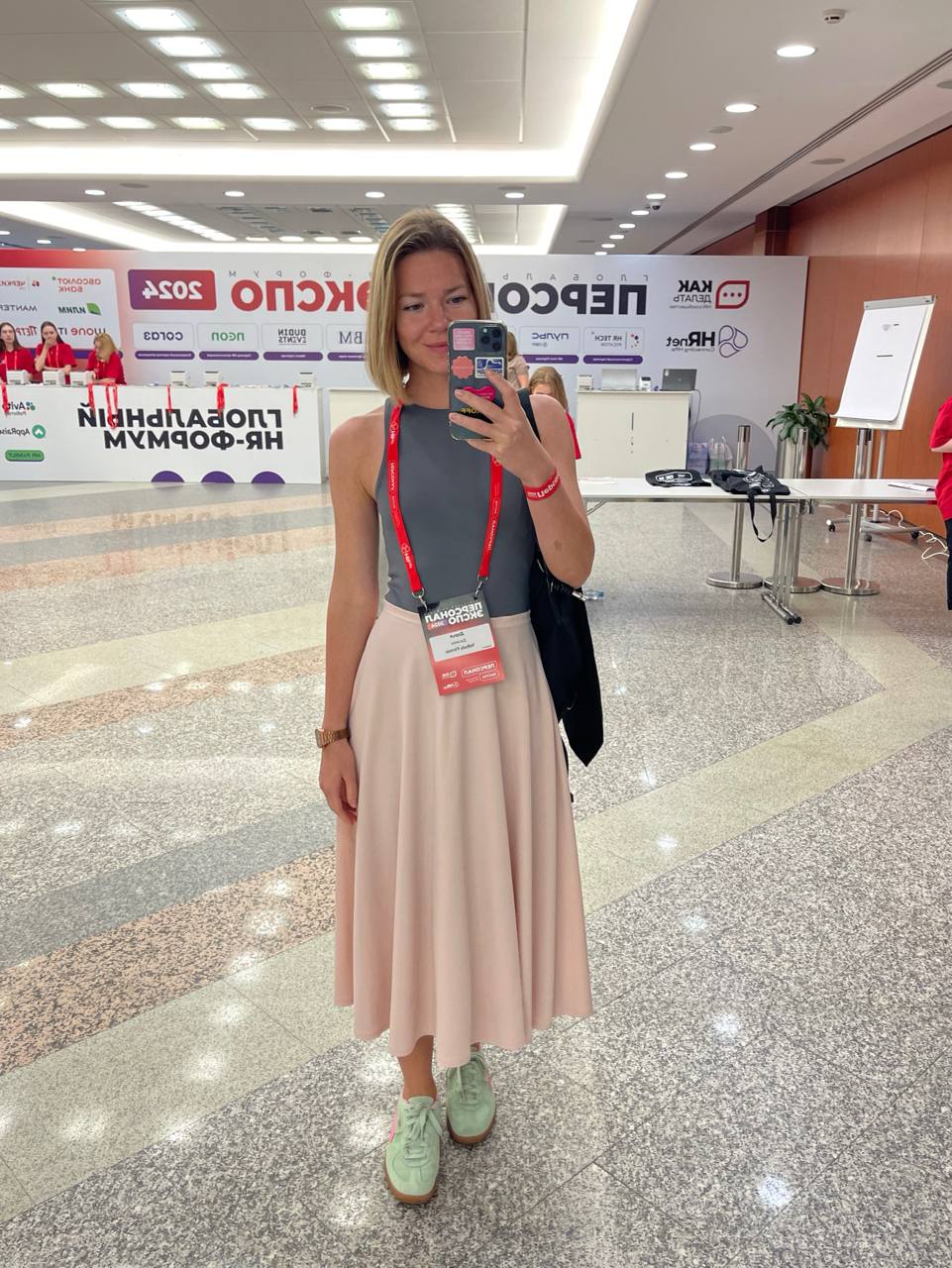 Я не самозванка!
Такой вывод я сделала, когда прошла свое первое дорогое обучение | Сетка — социальная сеть от hh.ru
