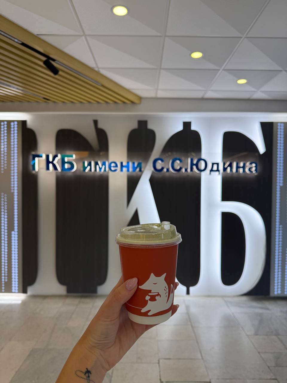 Спасение жизни или стечение обстоятельств?
Продолжаю рассказывать про моё взаимодействие с искусственным интеллектом и хочу привести яркий пример нашей коллаборации:
У меня гостила мама и я решила вос... | Сетка — социальная сеть от hh.ru