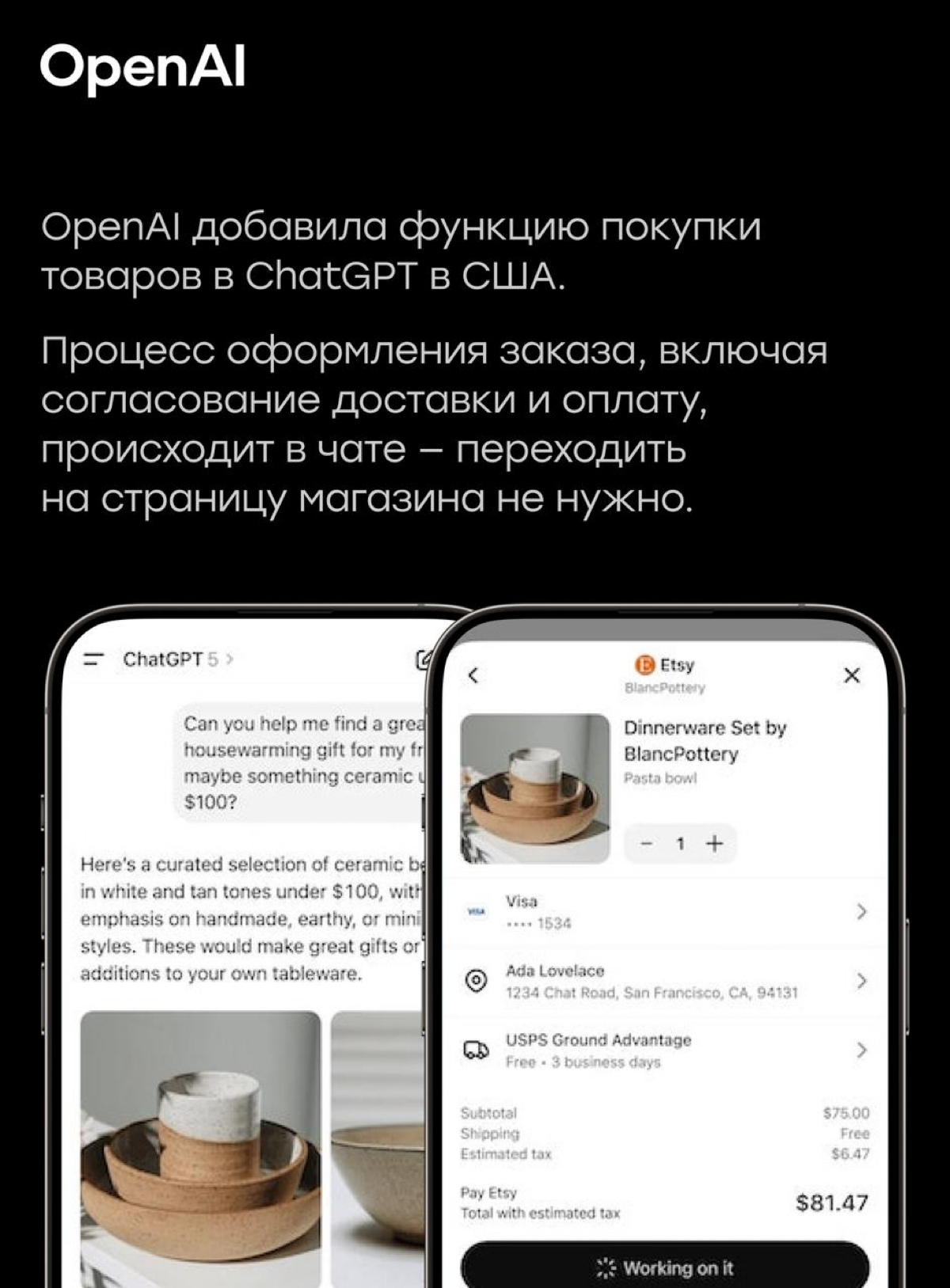 Главные новости в сфере AI за последние две недели | Сетка — социальная сеть от hh.ru