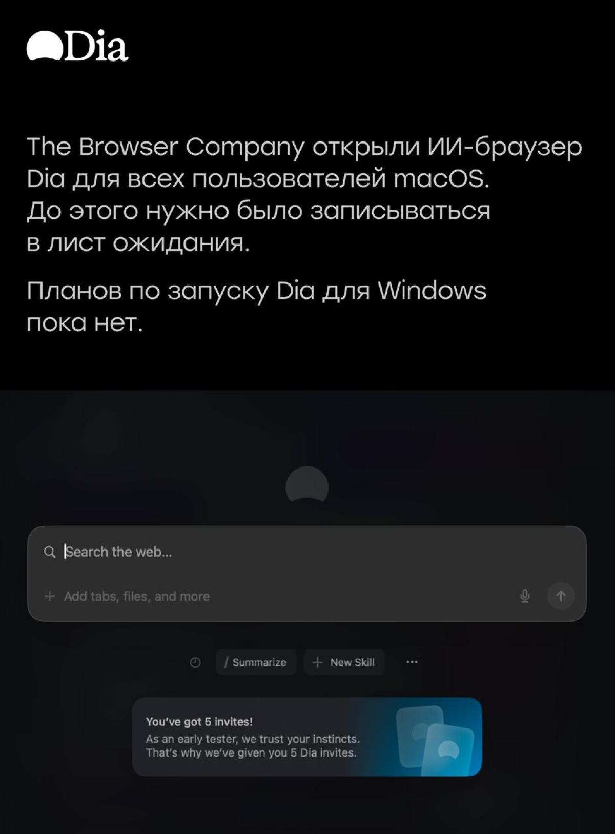 Главные новости в сфере AI за последние две недели | Сетка — социальная сеть от hh.ru