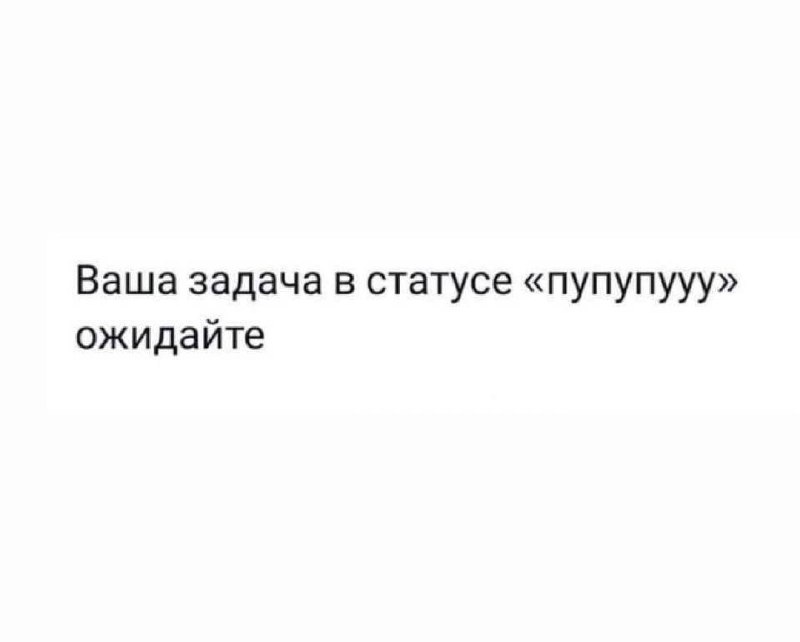 Как найти в себе «предпринимательскую суперсилу» и перестать себя недооценивать
Часто смотрите на успешных бизнесменов и думаете: «Им просто повезло / у них есть связи / они с рождения такие»?
Стоп | Сетка — социальная сеть от hh.ru