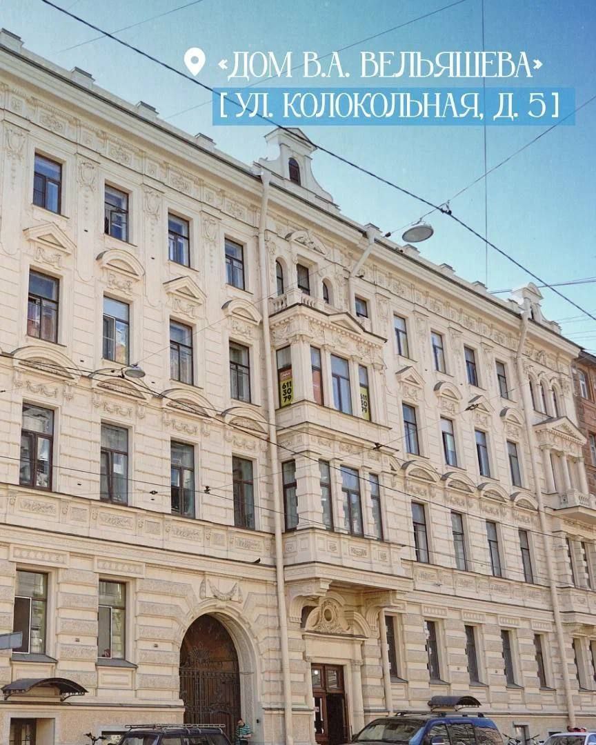 #архитектурапетербурга
В Петербурге проходит программа «10 приоритетов», по которой до 2030 года будет восстановлено 255 домов-памятников | Сетка — социальная сеть от hh.ru