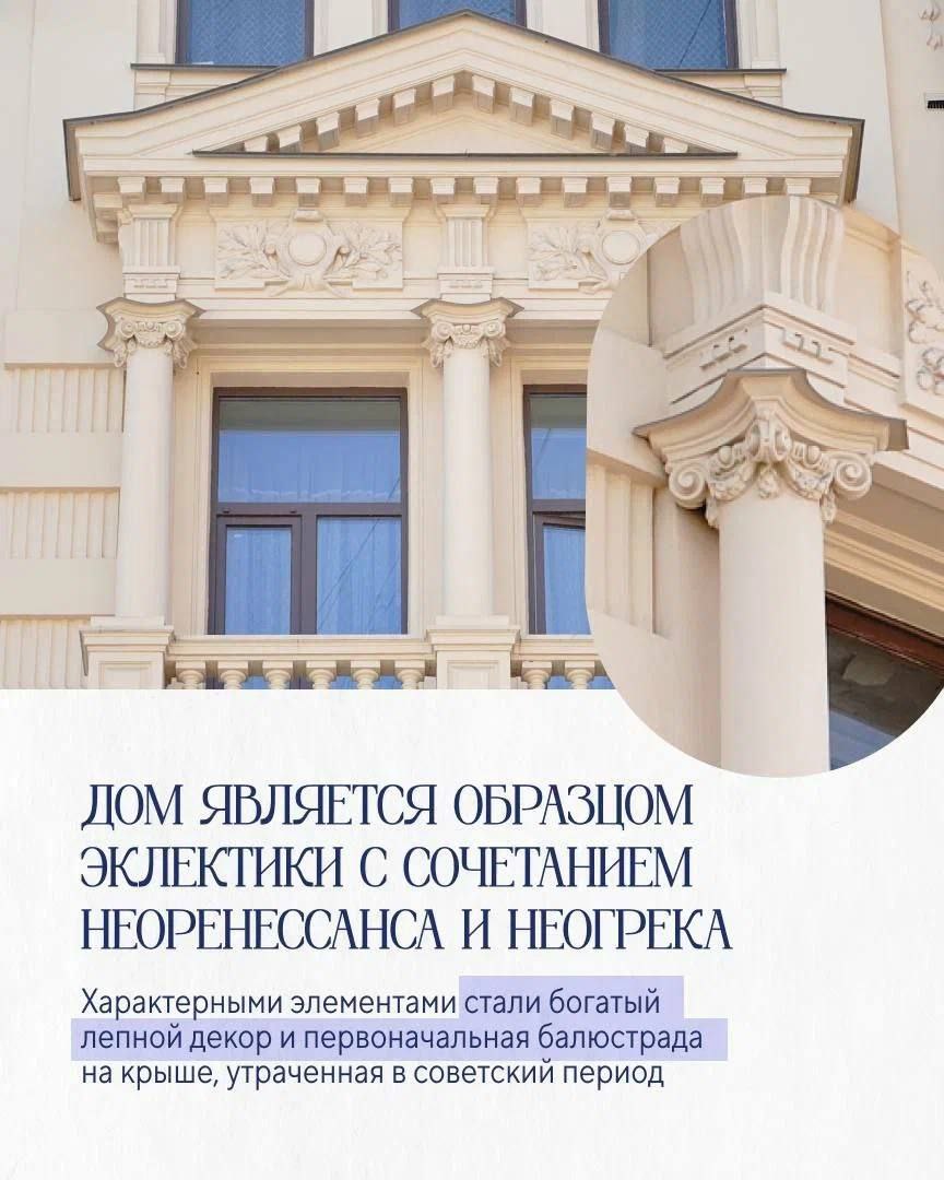 #архитектурапетербурга
В Петербурге проходит программа «10 приоритетов», по которой до 2030 года будет восстановлено 255 домов-памятников | Сетка — социальная сеть от hh.ru