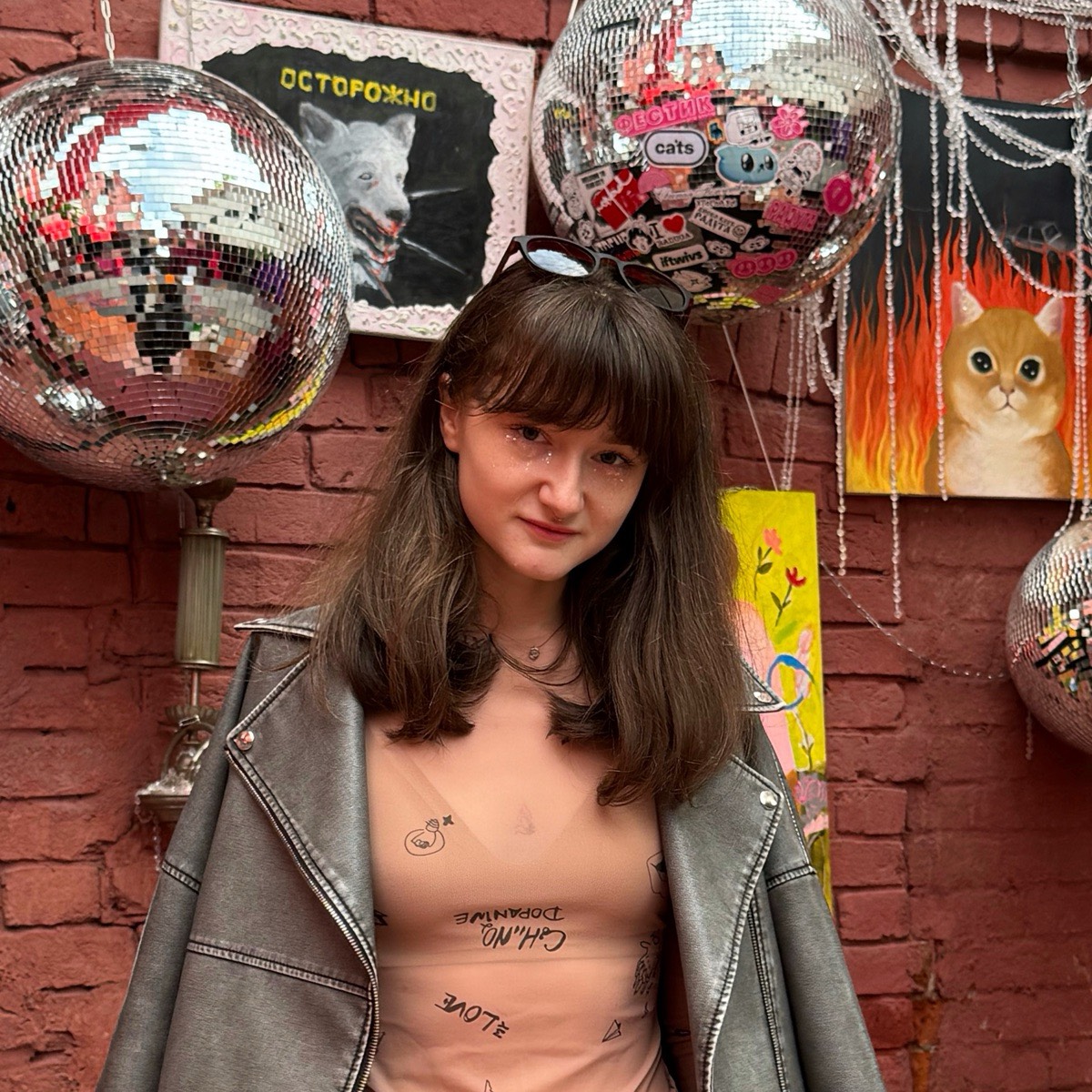 Network member avatar