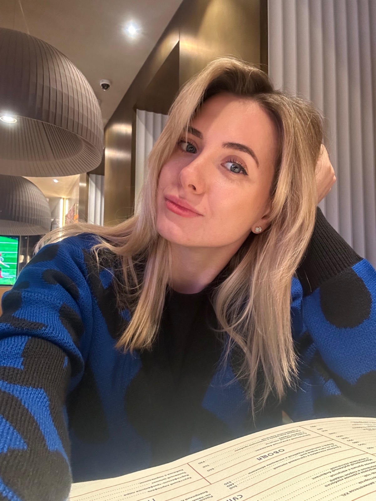 Светлана Кочергина | Сетка — социальная сеть от hh.ru