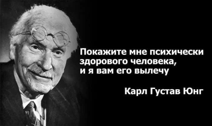 Есть че по психическому здоровью? А сегодня, на минуточку, Всемирный день психического здоровья!
Не знаю, поздравлять вас или нет, но хотелось бы 😂 | Сетка — социальная сеть от hh.ru