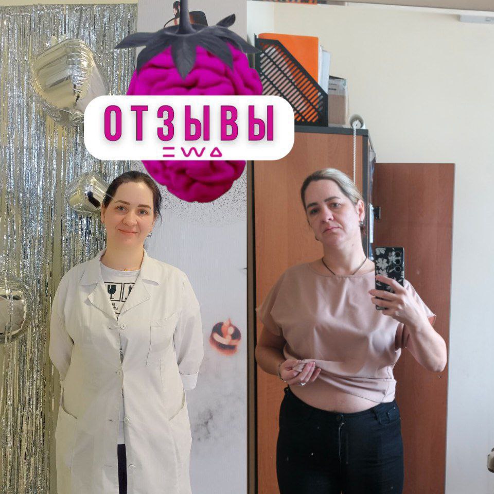 💭 Похудение vs гормональный сбой: кто победит?
Сегодня с утра задумалась — откуда взялись эти лишние 13 кг? - я знала, но мнение Эскулапа лишним не бывает 👩‍⚕️ | Сетка — социальная сеть от hh.ru