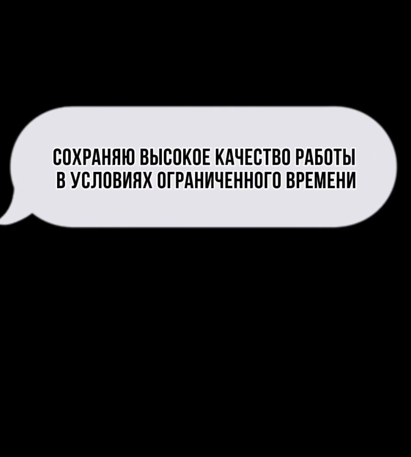 Как прокачать поле "О себе" в резюме: | Сетка — социальная сеть от hh.ru
