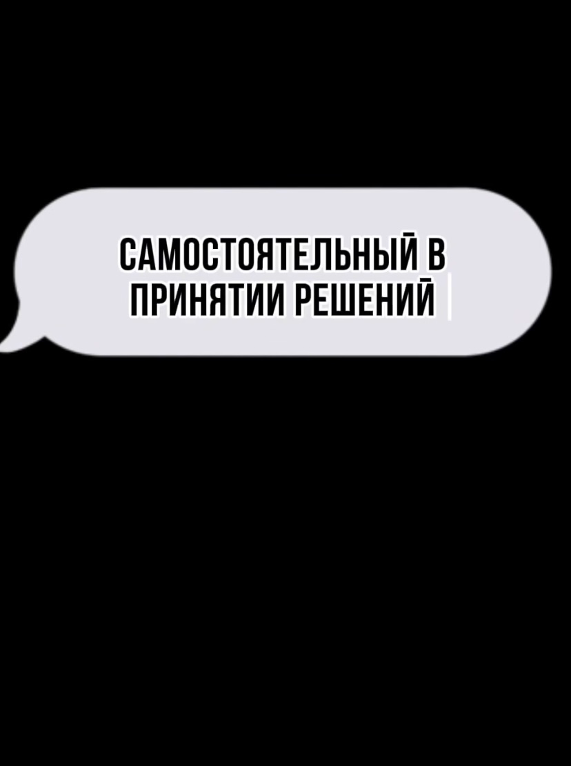 Как прокачать поле "О себе" в резюме: | Сетка — социальная сеть от hh.ru