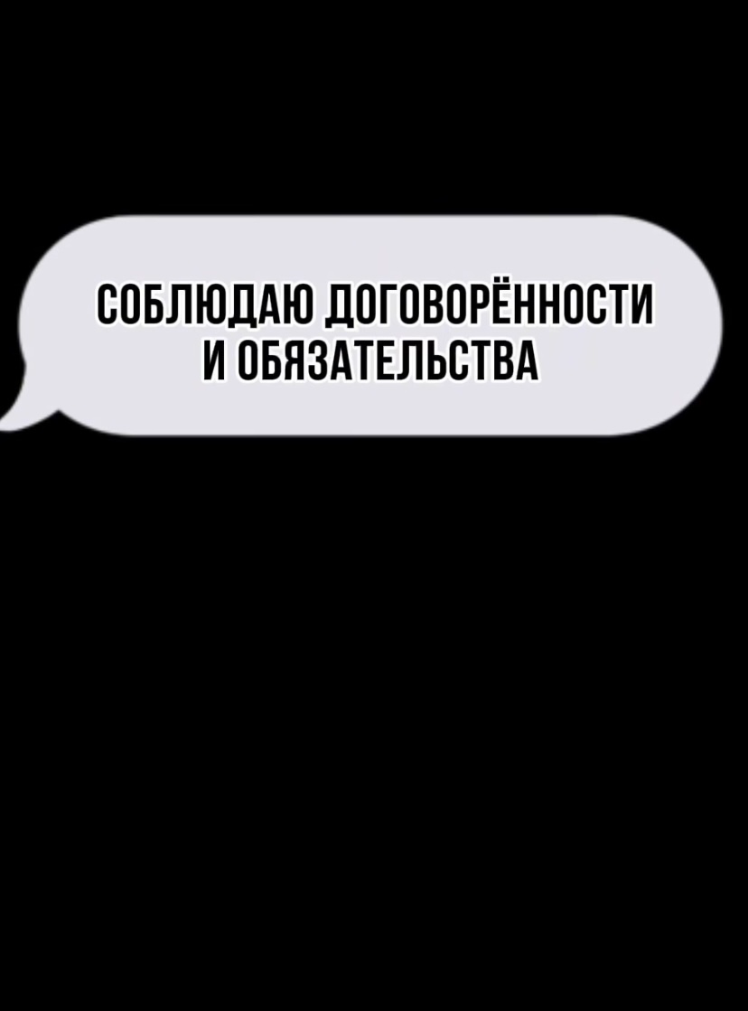 Как прокачать поле "О себе" в резюме: | Сетка — социальная сеть от hh.ru