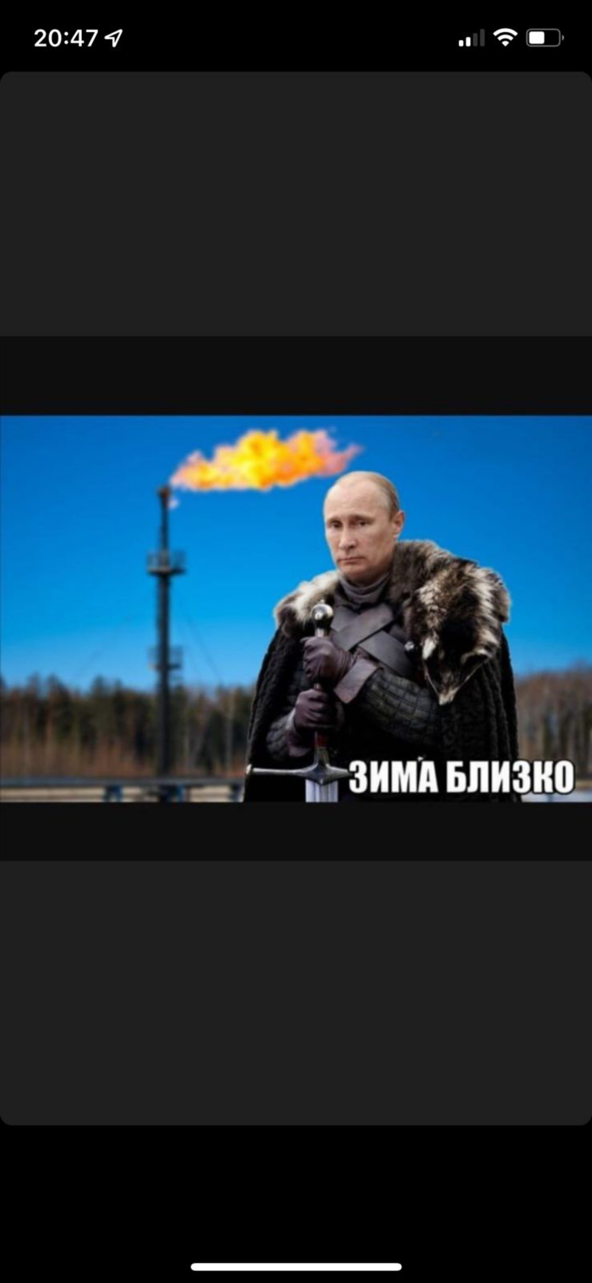 УР Лидер | Сетка — социальная сеть от hh.ru