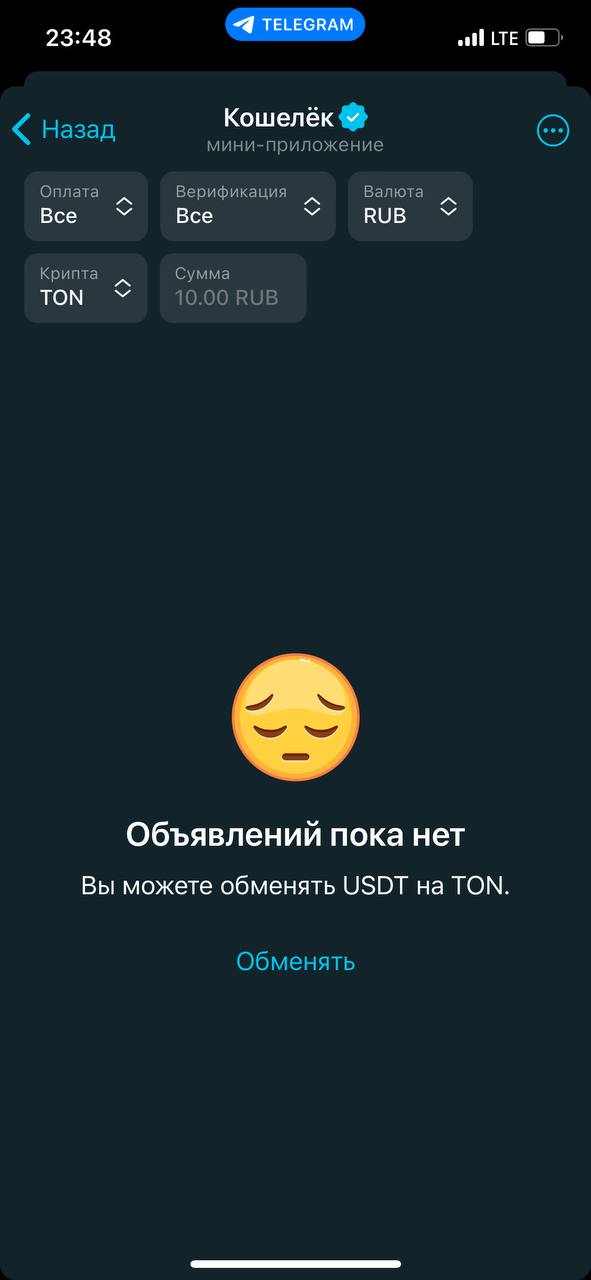 Классно закупил в тончиком 🤣 | Сетка — социальная сеть от hh.ru