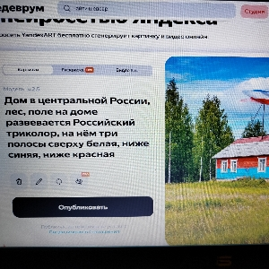 comment image
