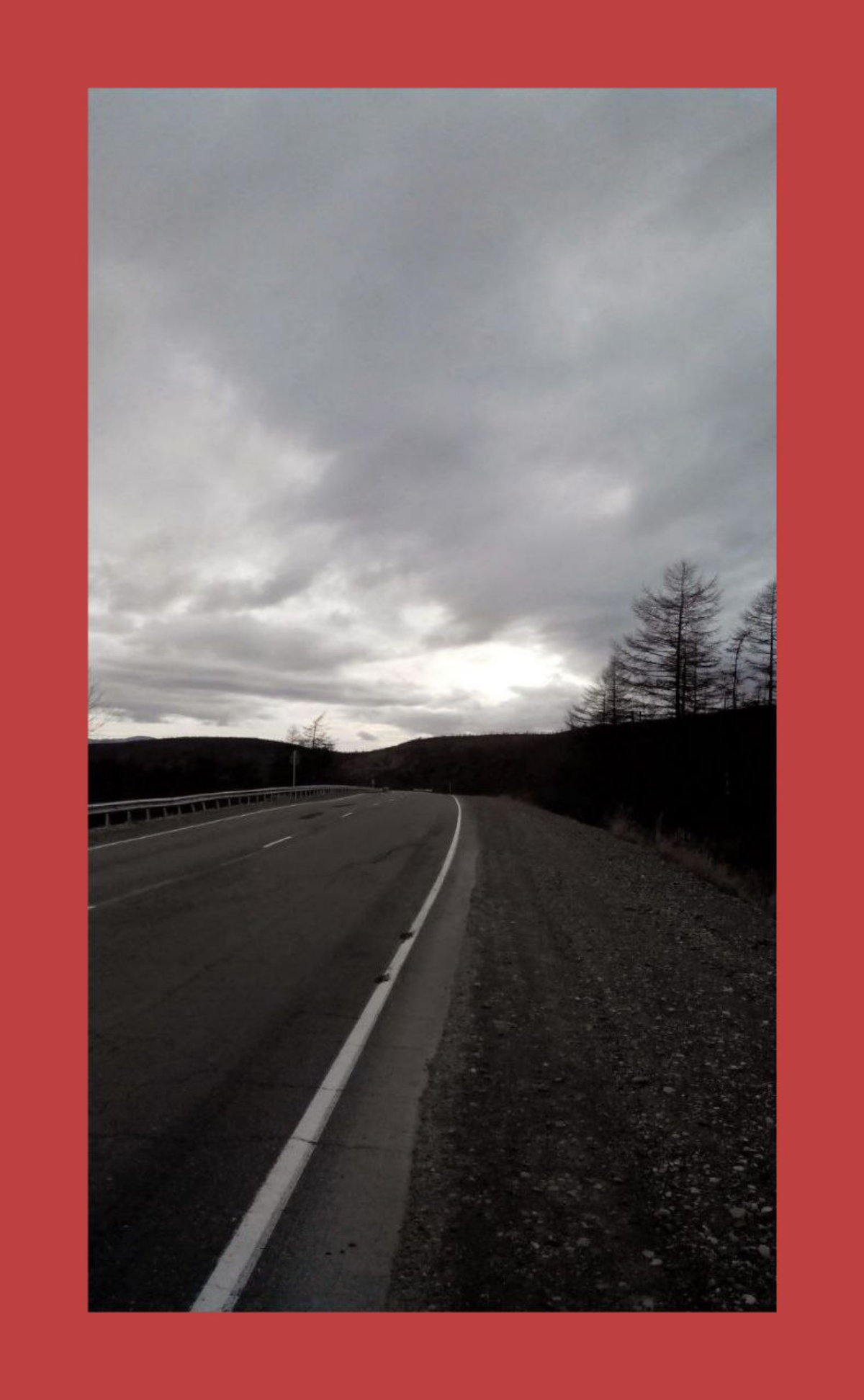 Бесконечные Дороги Колымы / Kolyma Endless Roads | Сетка — социальная сеть от hh.ru