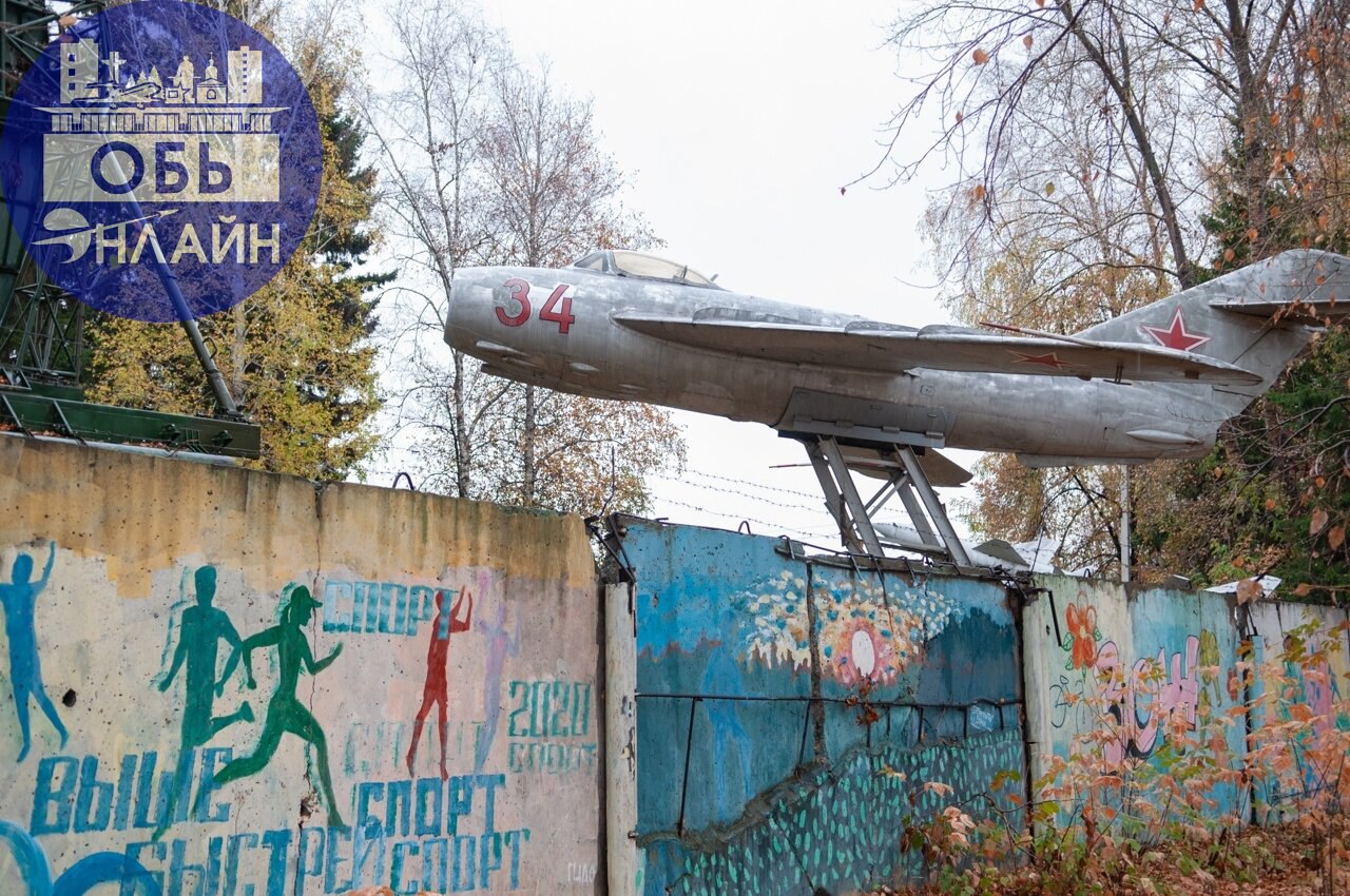 ↗ А вот скверу "Звездочка" повезло гораздо больше, чем фонтану! Он реконструирован, облагорожен, оборудован отличными спортивными площадками | Сетка — социальная сеть от hh.ru