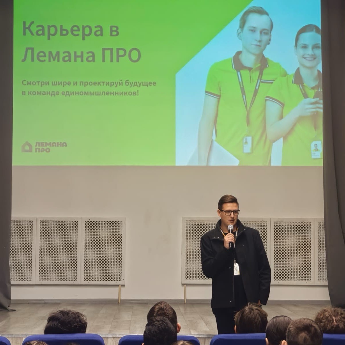 Никита Чиж | Сетка — социальная сеть от hh.ru