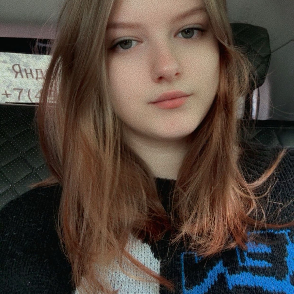 Валерия Лычагина