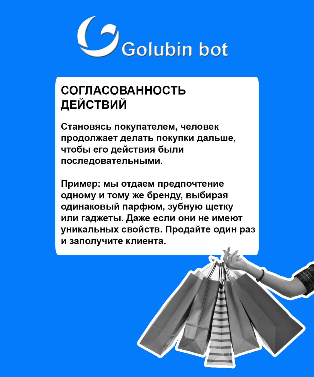 Фрилансер, что по продажам твоих услуг?
Для фрилансера недостаточно круто делать свою работу | Сетка — социальная сеть от hh.ru