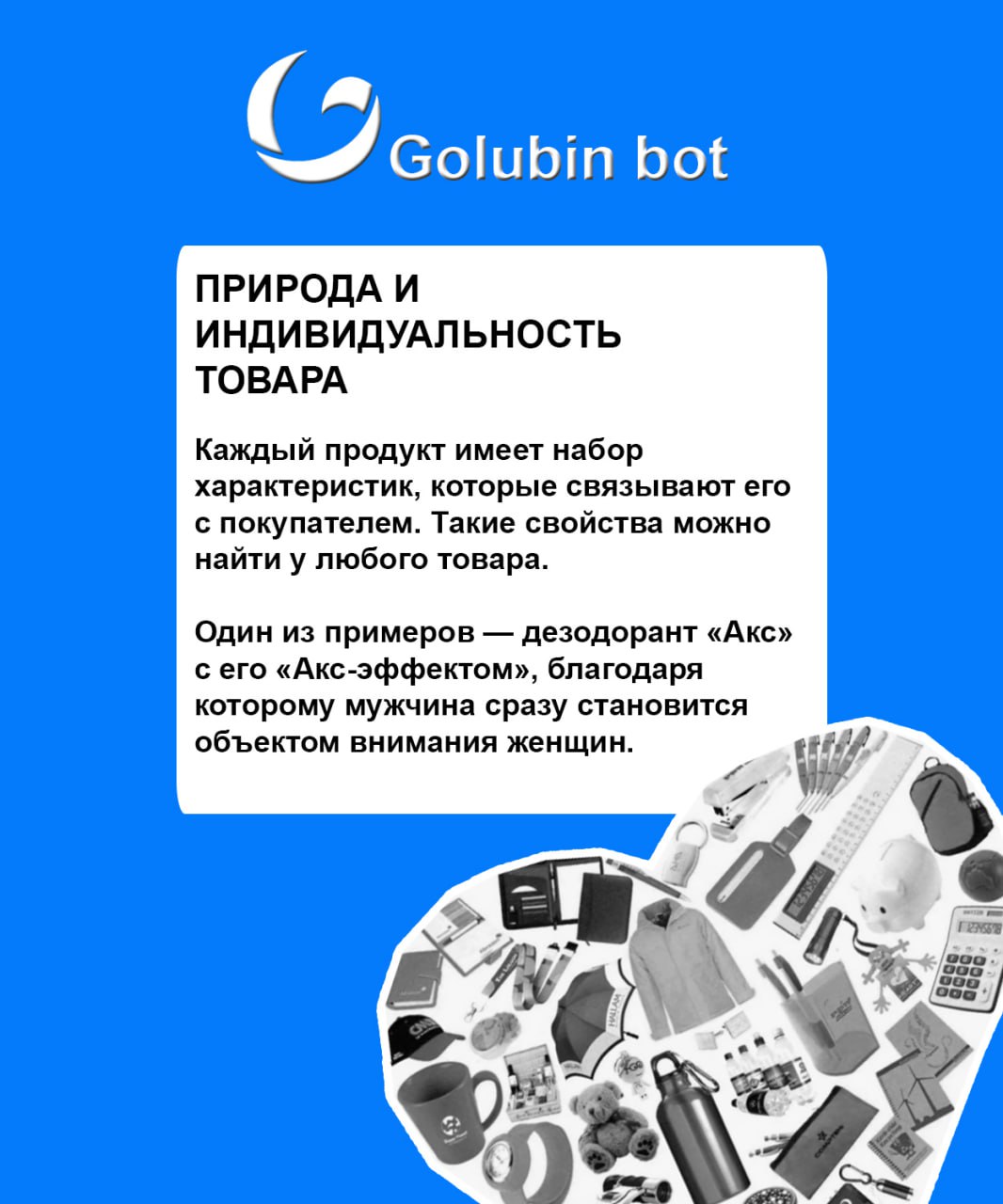 Фрилансер, что по продажам твоих услуг?
Для фрилансера недостаточно круто делать свою работу | Сетка — социальная сеть от hh.ru