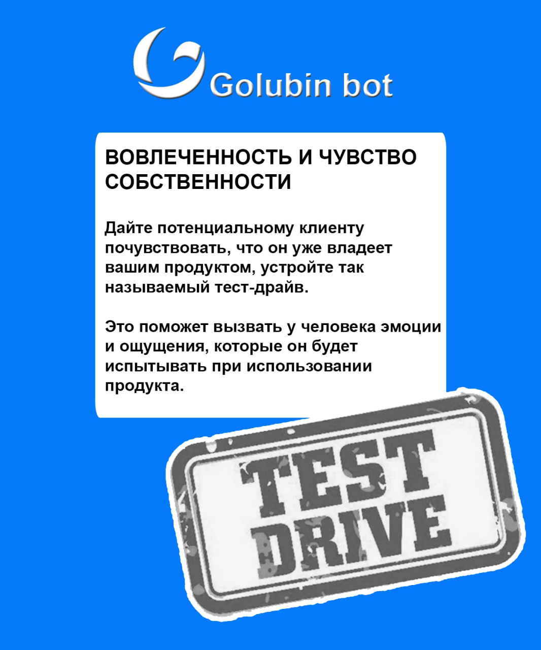 Фрилансер, что по продажам твоих услуг?
Для фрилансера недостаточно круто делать свою работу | Сетка — социальная сеть от hh.ru