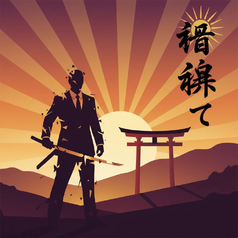 «Гамбатэ» в XXI веке: баланс между результатом и заботой о команде
Есть идеи, которые настолько укоренились в культуре успеха, что мы воспринимаем их почти механически | Сетка — социальная сеть от hh.ru