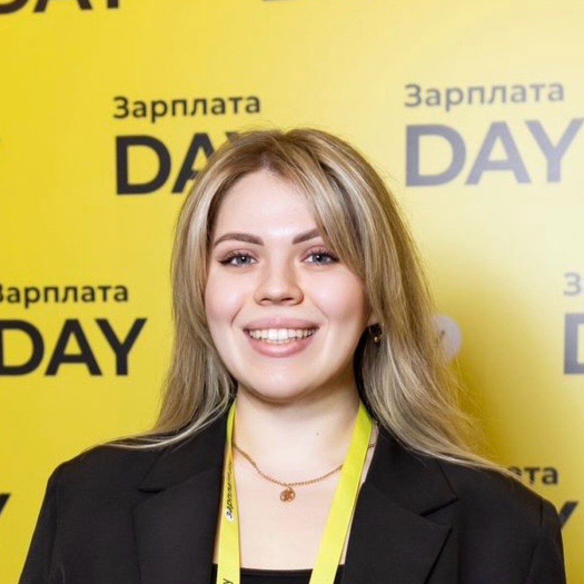 Жанна Гусева