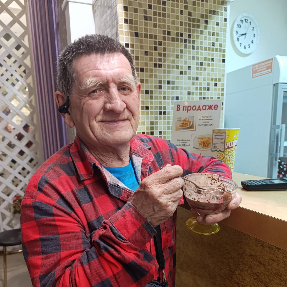 Василий Семушин
