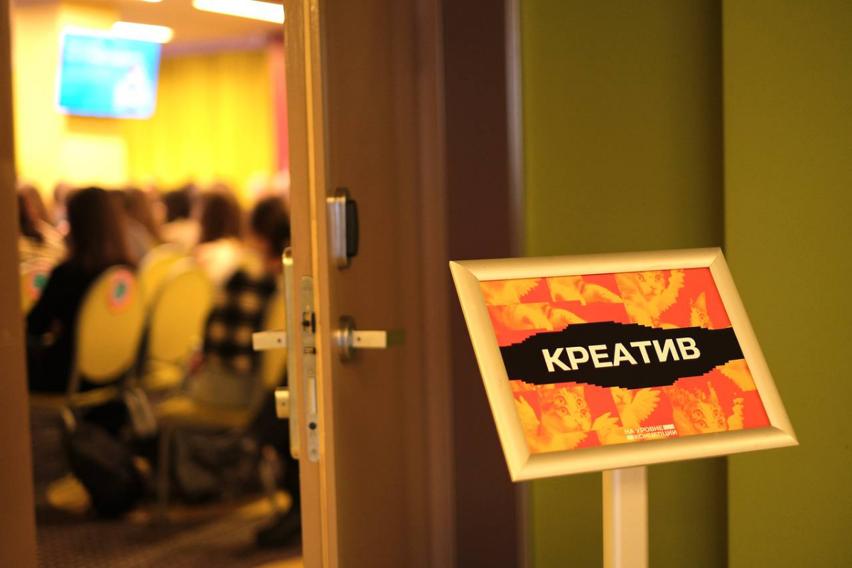 Конференция про развитие ИИ | Сетка — социальная сеть от hh.ru