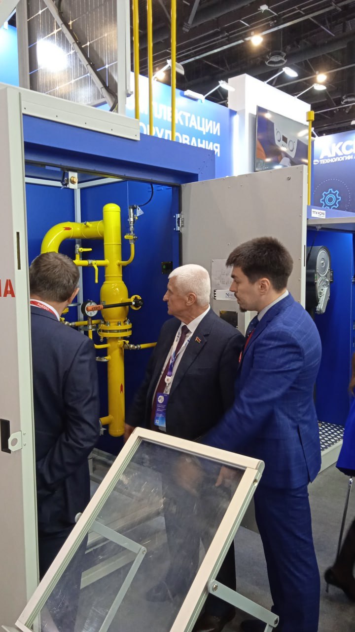 Закончил свою успешную работу Петербургский международный газовый форум.
https://vk.com/video-97841647456240683 | Сетка — социальная сеть от hh.ru