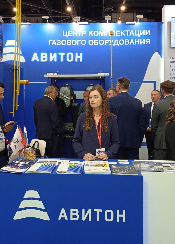 Закончил свою успешную работу Петербургский международный газовый форум.
https://vk.com/video-97841647456240683 | Сетка — социальная сеть от hh.ru