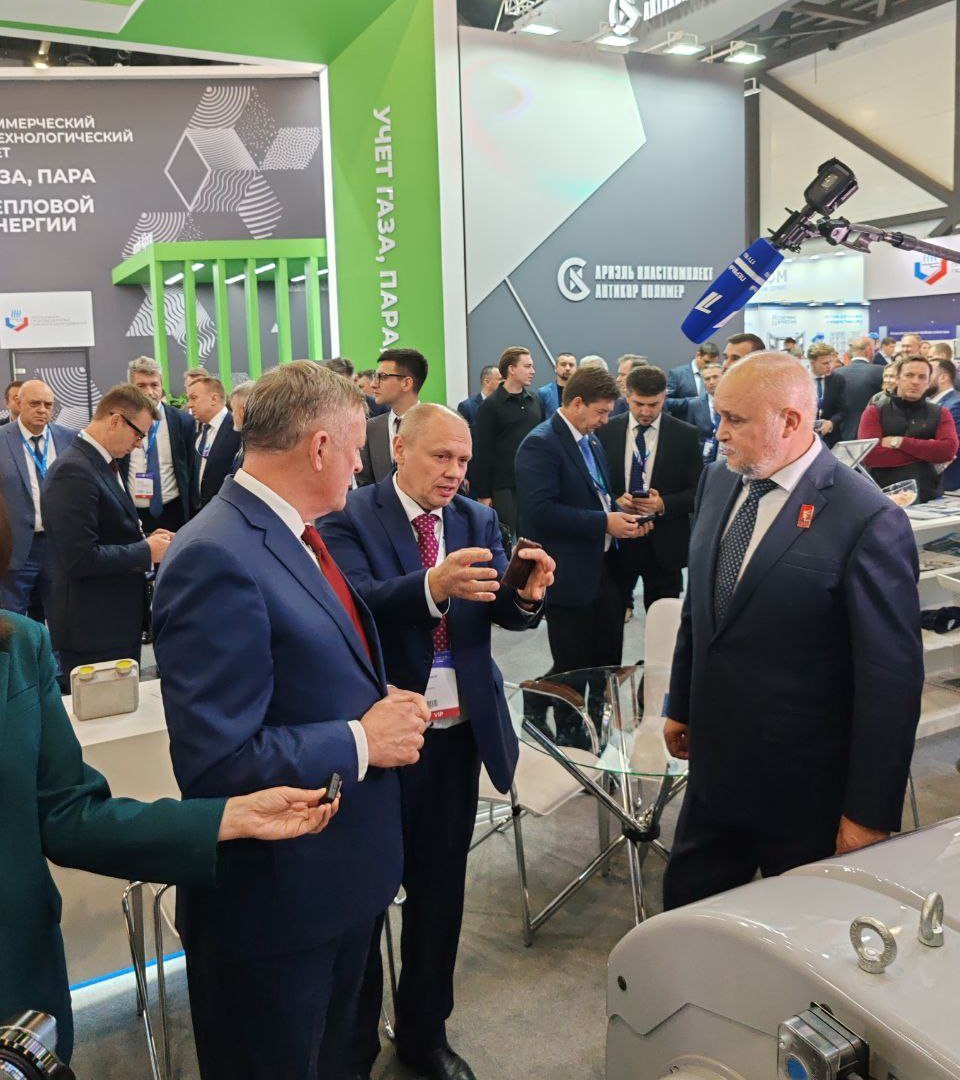 Закончил свою успешную работу Петербургский международный газовый форум.
https://vk.com/video-97841647456240683 | Сетка — социальная сеть от hh.ru