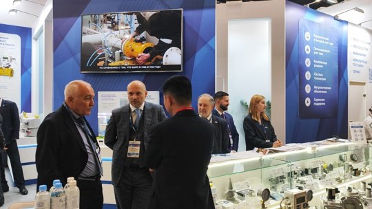 Закончил свою успешную работу Петербургский международный газовый форум.
https://vk.com/video-97841647456240683 | Сетка — социальная сеть от hh.ru