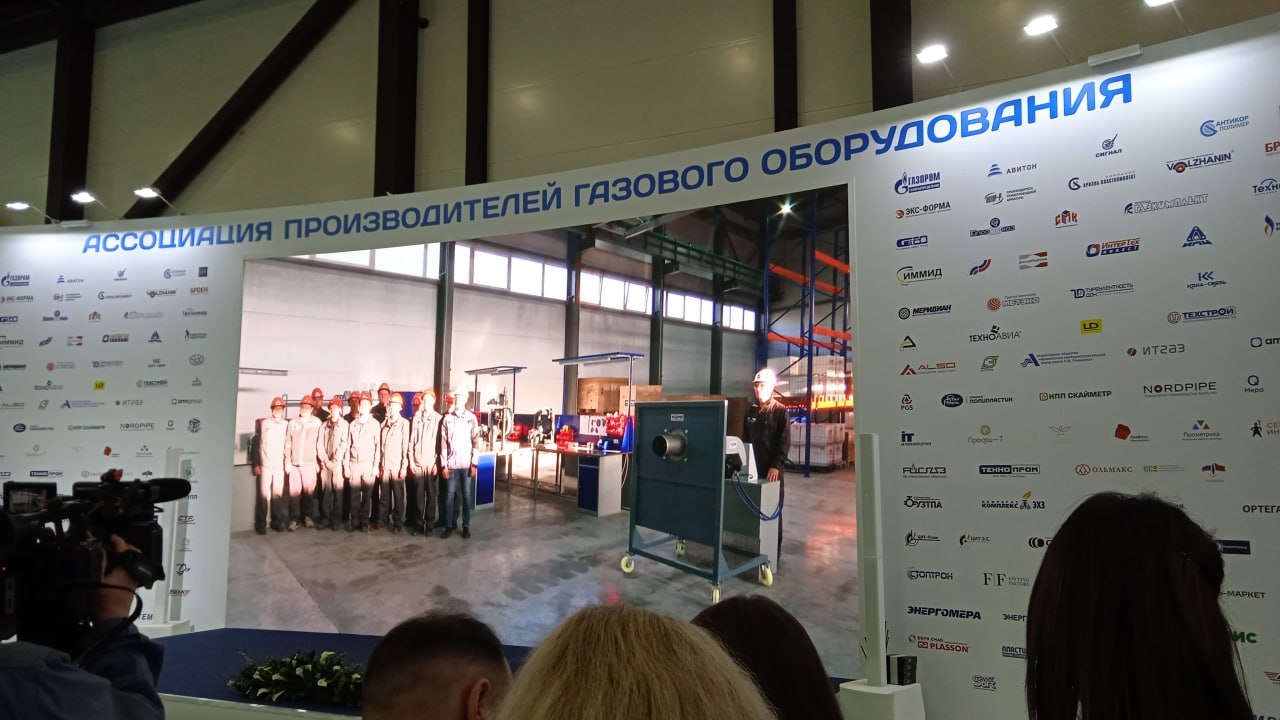 Закончил свою успешную работу Петербургский международный газовый форум.
https://vk.com/video-97841647456240683 | Сетка — социальная сеть от hh.ru