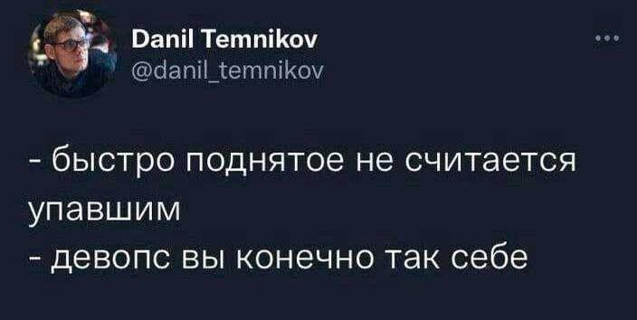 Сетка — социальная сеть от hh.ru