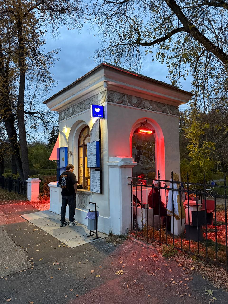 Закрытый атомный город
Три дня я провел в Сарове. Это город в Нижегородской области, моногород. Попасть в него можно только по пропуску, который делают от 3 месяцев и для этого нужна веская причина | Сетка — социальная сеть от hh.ru