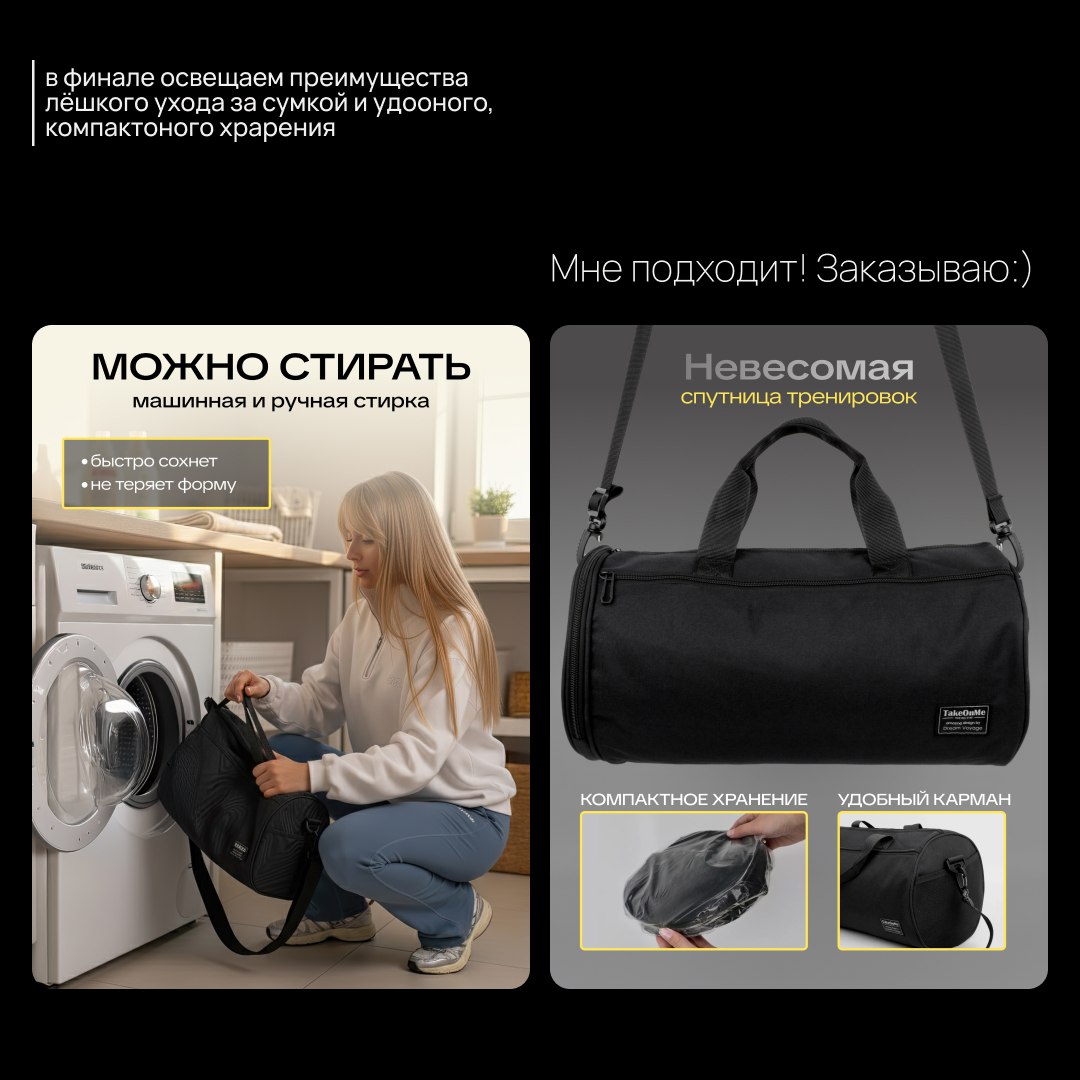 ПОГОВОРИМ С КЛИЕНТОМ? ИЛИ ВОРОНКА ПРОДАЖ КАК ДИАЛОГ
Не смотря на активную работу по разработке сайтов, продолжаю заниматься созданием инфографики для маркетплейсов | Сетка — социальная сеть от hh.ru