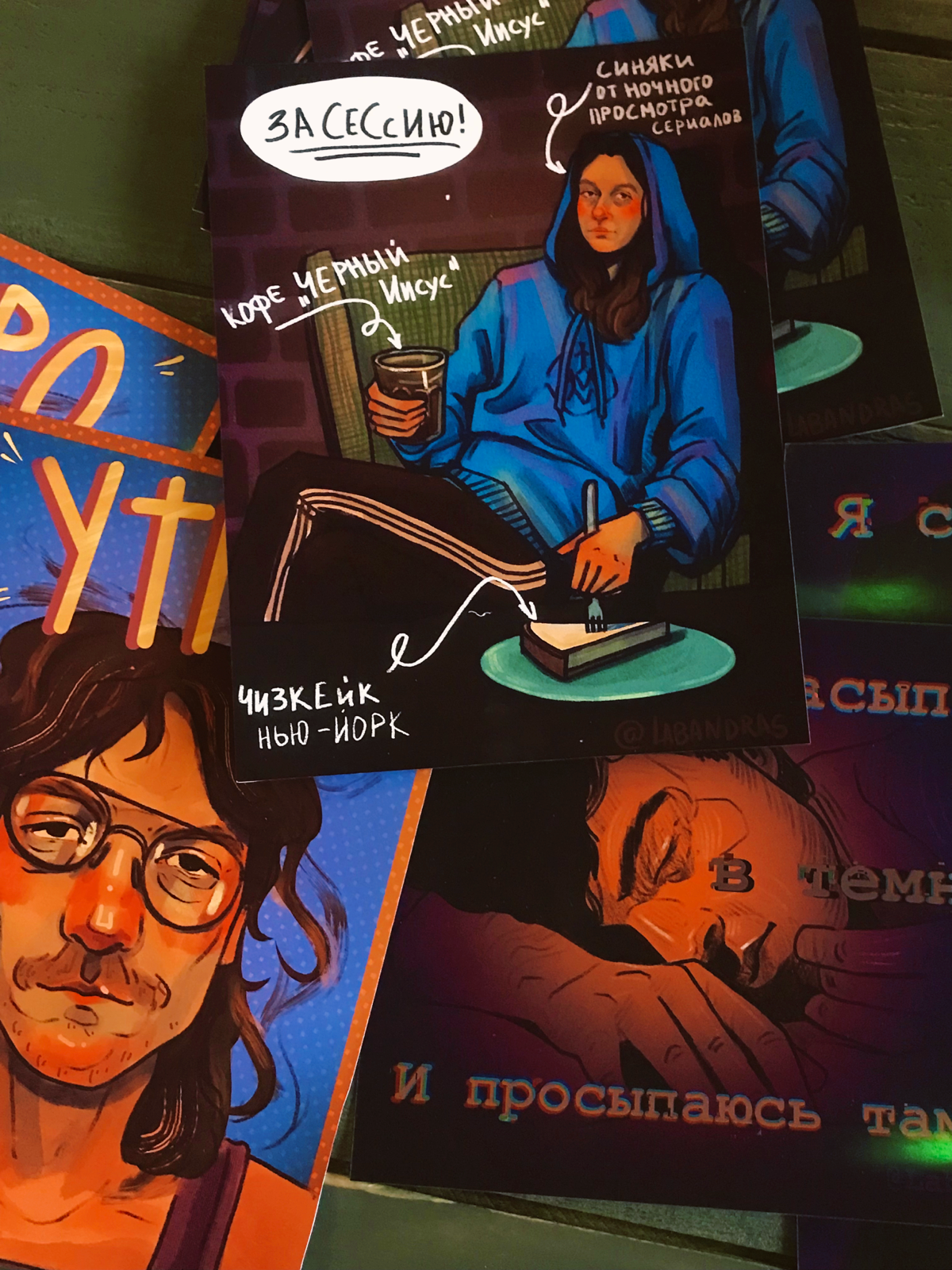 A little bit of artworks* | Сетка — социальная сеть от hh.ru