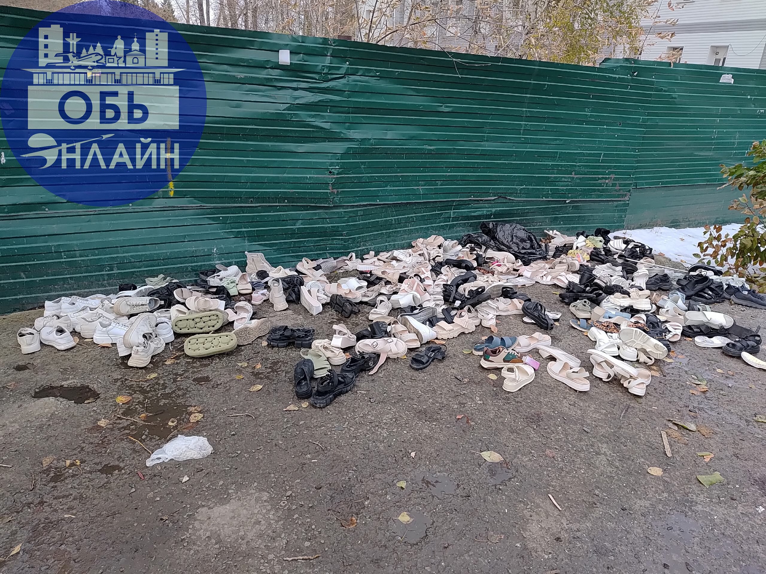 ↗ Распродажа. Налетай. За 123 домом кому интересно.
vk.ru
Подробнее на https://vk.com/ob.gorod
#городобь #городобьонлайн #толмачево | Сетка — социальная сеть от hh.ru