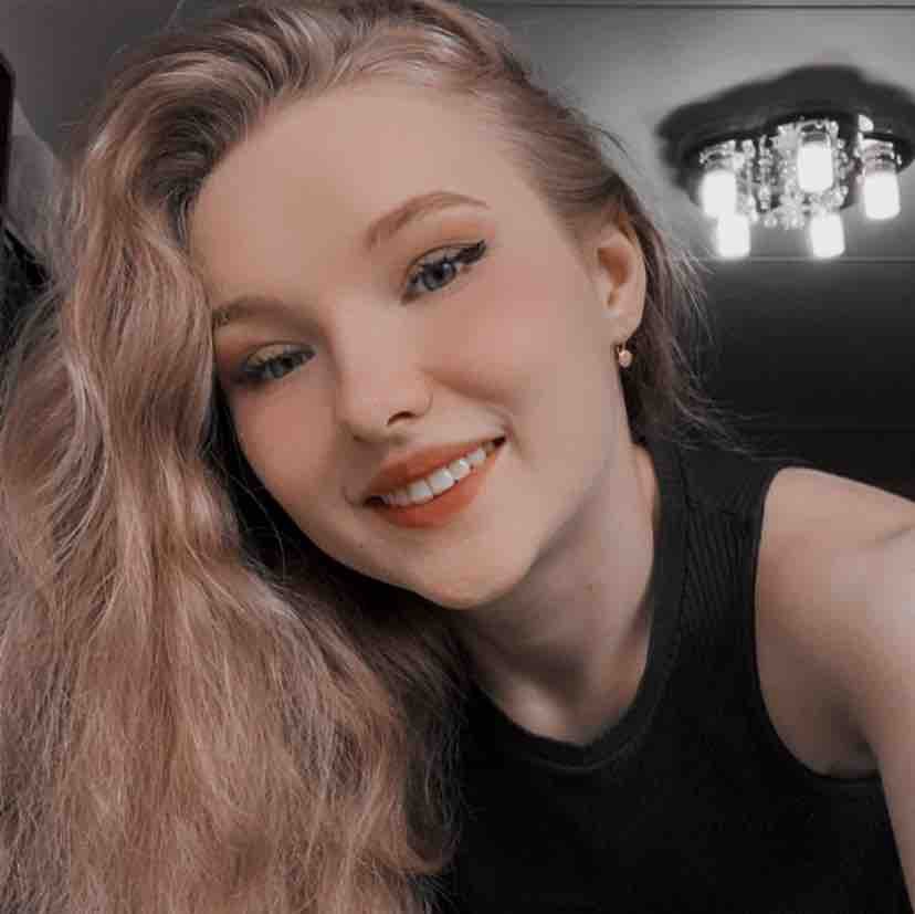 Анна Кучма