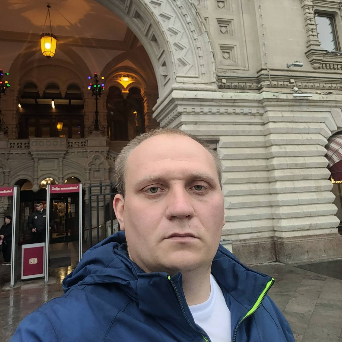 Егор Червоткин