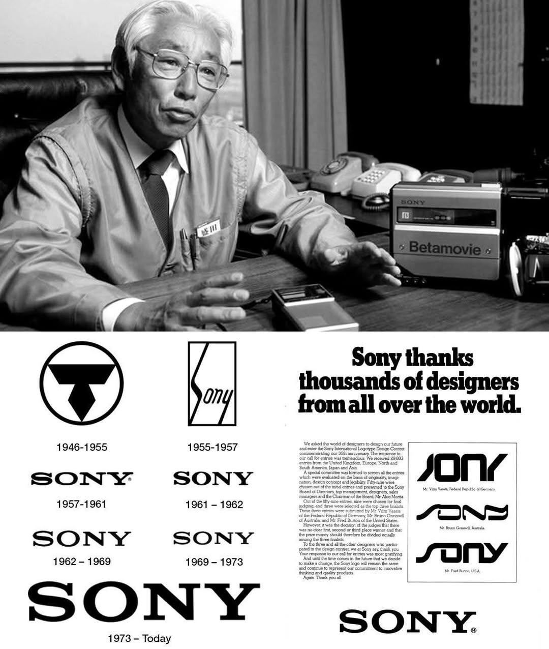 Sony и Ясуа Куроки: почему лучший логотип оказался... старым?
В мире брендинга часто говорят, что ничего не вечно. Но Sony — редкий случай, когда вечное создано дизайнерским гением | Сетка — социальная сеть от hh.ru