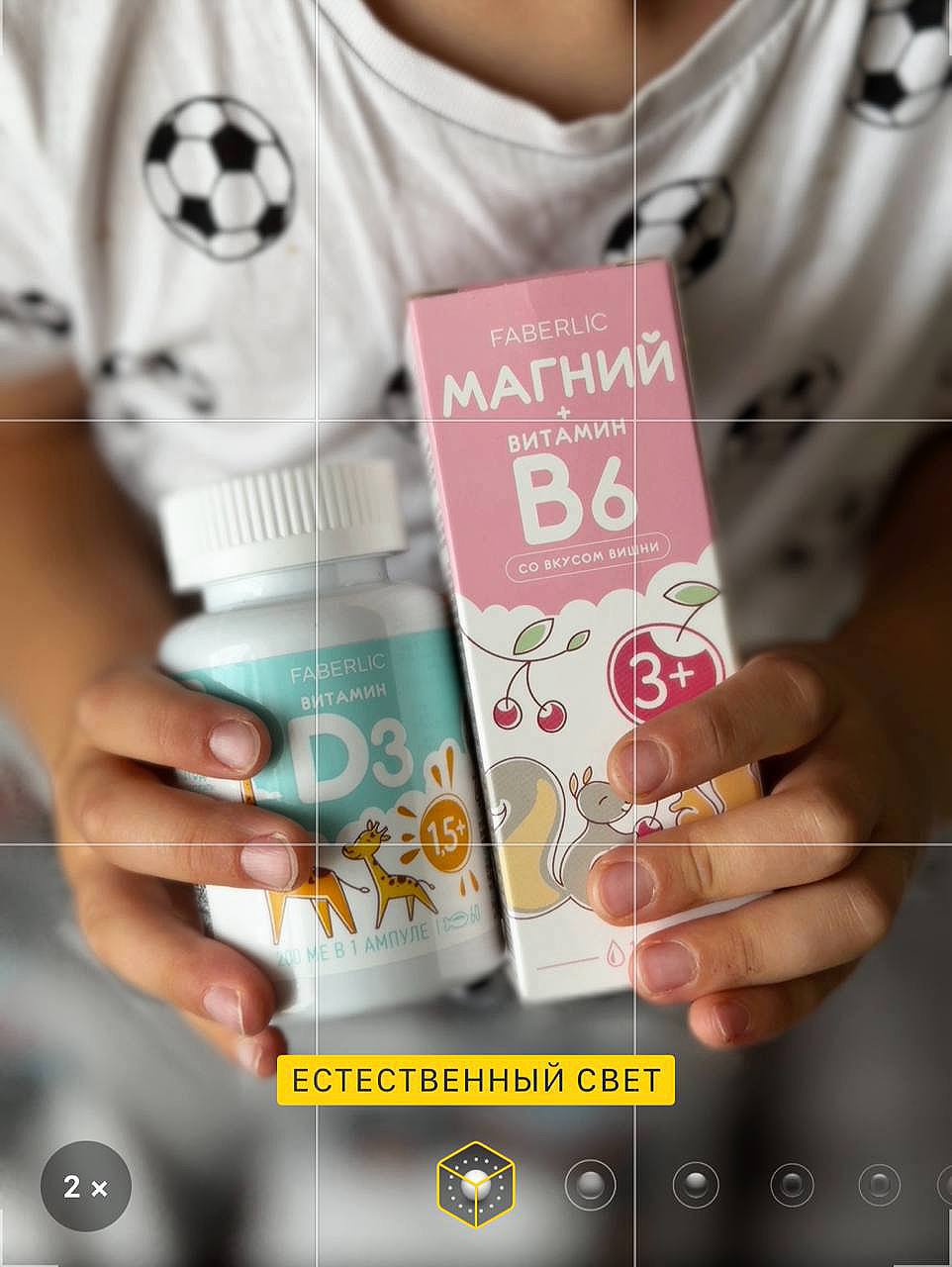 Все лучшее детям 🐘
Хочу поделиться покупками для сыночка | Сетка — социальная сеть от hh.ru